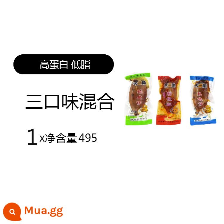 Mực Tianjiao gói nhỏ 500g tham lam cho cả năm snack mực hải sản snack hạt tiêu hương vị nguyên bản - Hỗn hợp 500g ba vị (khoảng 8-12 gói)