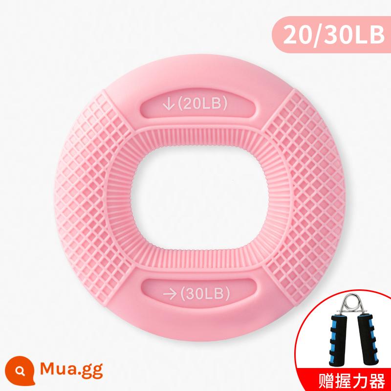 Tay Cầm Silicone Tay Cầm Vòng Nam Tay Chuyên Nghiệp Sức Mạnh Ngón Tay Phục Hồi Chức Năng Tập Luyện Cánh Tay Cơ Tay Cầm Bóng - Phấn cô gái + thiết bị cầm nắm