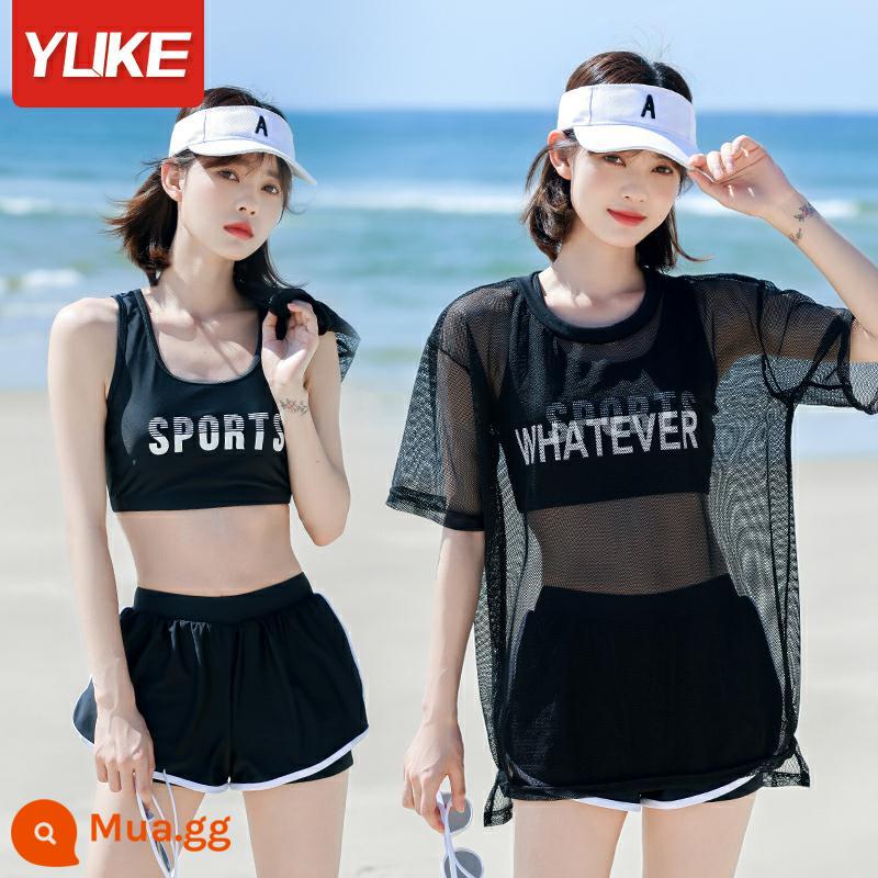 Đồ Bơi Nữ Bảo Thủ 2 Mảnh Nóng Ba Mảnh 2022 Phong Cách Mới Nóng Bỏng Size Lớn Mm Skinny Đồ Bơi - Bộ ba món màu đen Pure Desire