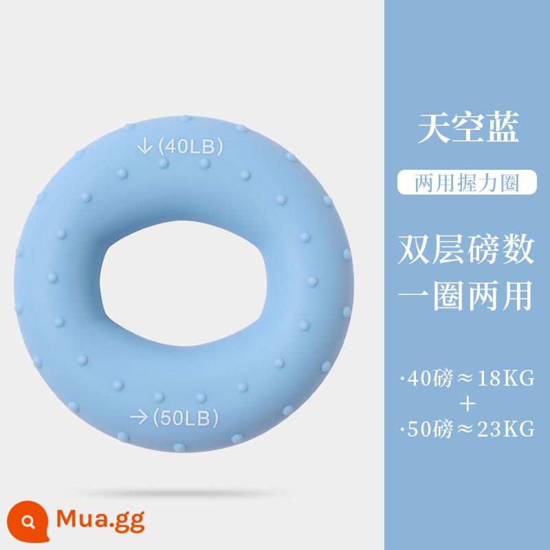 Tay Cầm Silicone Tay Cầm Vòng Nam Tay Chuyên Nghiệp Sức Mạnh Ngón Tay Phục Hồi Chức Năng Tập Luyện Cánh Tay Cơ Tay Cầm Bóng - Mô hình chấm nổi màu xanh da trời [sức mạnh kép 40 lbs/50 lbs]