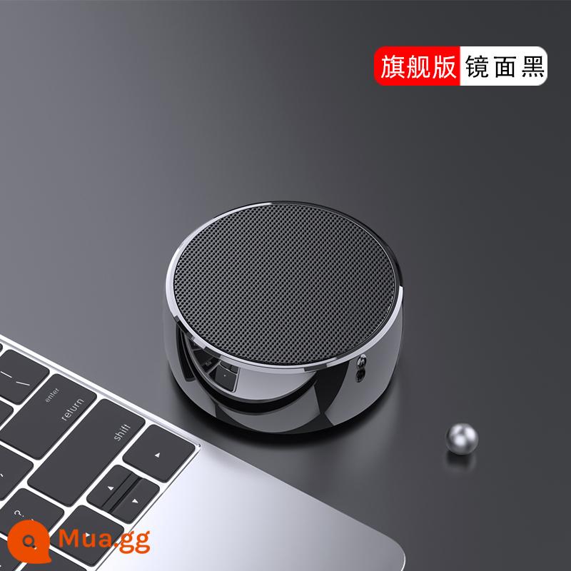 Loa Bluetooth không dây của Đức nhỏ chất lượng cao bộ sưu tập âm thanh tại nhà xe mini ngoài trời siêu loa siêu trầm - Phiên bản hàng đầu: Mirror Black [Chất lượng âm thanh độ trung thực cao không bị méo tiếng HiFI + âm thanh vòm toàn cảnh + lõi kép Bluetooth 5.0]