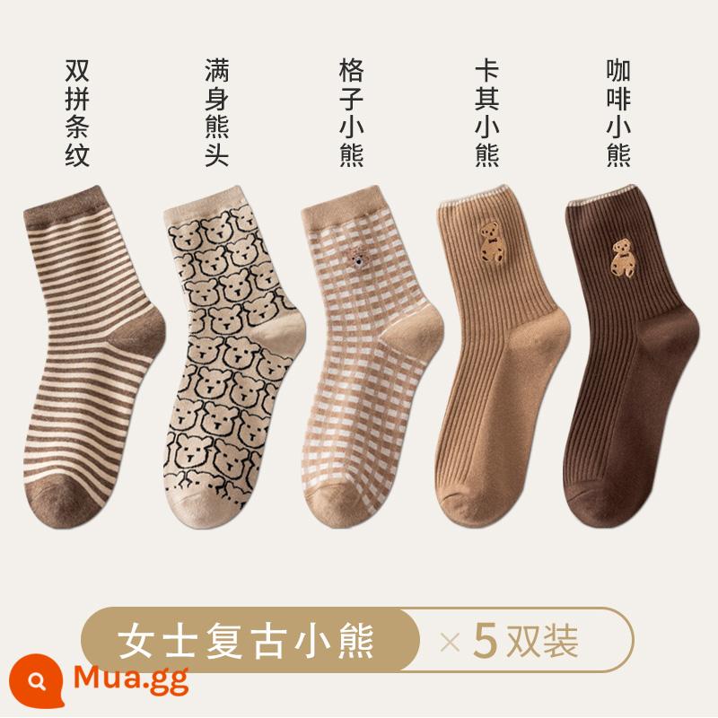 Bonless Zhuji vớ mùa xuân và vớ mùa đông - Sọc đôi + đầu gấu + gấu kẻ sọc + gấu kaki + gấu cà phê