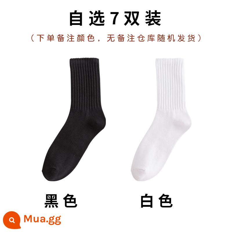 Vớ nam đen ống dài mùa hè cotton trắng nữ ống vừa in triều thể thao phần mỏng xuân hè thấm hút mồ hôi khử mùi - 7 đôi tất nam cho bạn lựa chọn