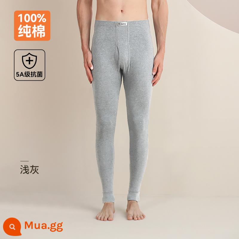 Nanjiren nguyên chất cotton vệ sinh quần nam mỏng bên trong quần nam len cotton quần nam đáy mùa đông ấm áp nam phong cách - [100% cotton kháng khuẩn 5A] xám nhạt