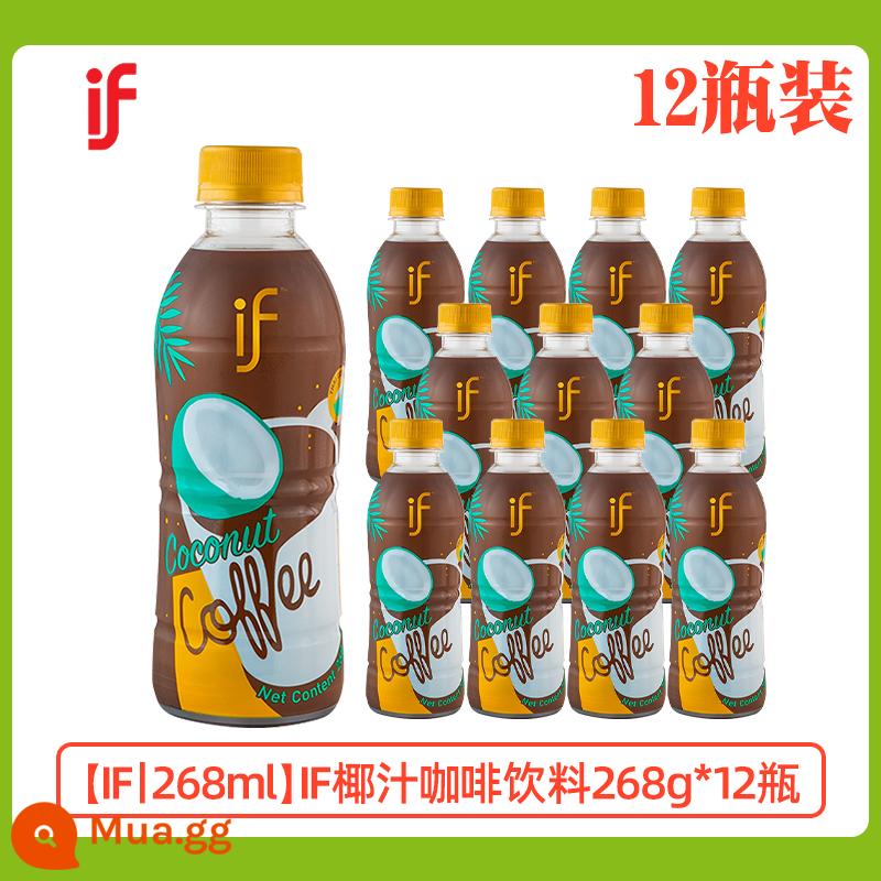 If Nước Dừa 1L*4 Chai Nước Dừa Nguyên Chất 1000ml Chai Lớn Uống Điện Giải 0 Thêm Nước Trái Cây Nhập Khẩu Từ Thái Lan - Cà phê nước cốt dừa IF uống 268g*12 chai