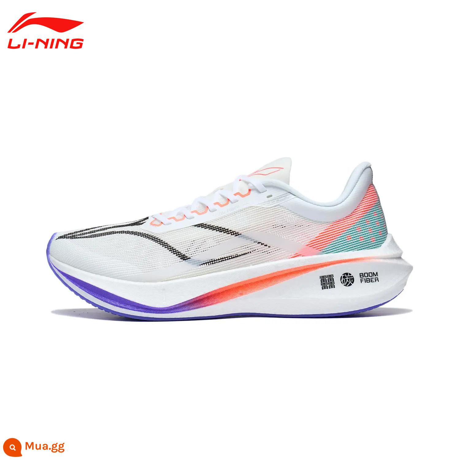 Giày thể thao Li Ning mùa xuân hè 2023 Feidian 3challenger thoáng khí cho nam có độ đàn hồi cao giày chạy bộ đua xe chuyên nghiệp - [Fidian 3challenger] T037-4 Trắng tiêu chuẩn