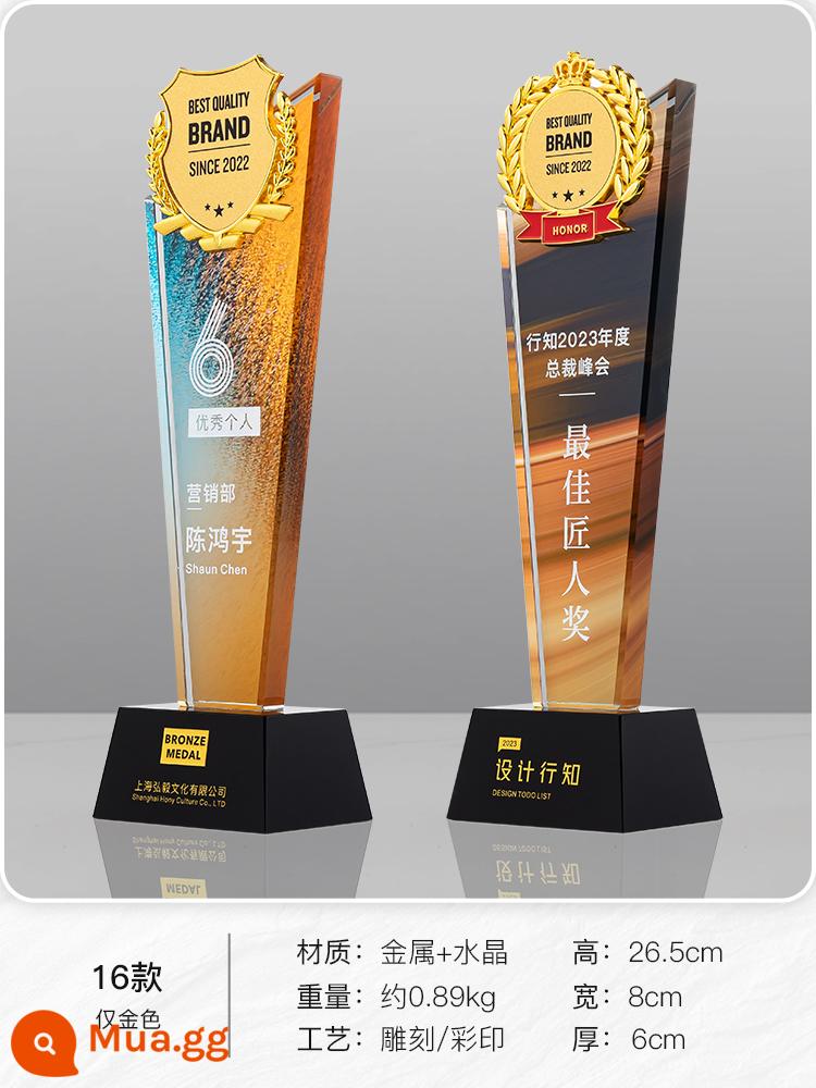 Creative Crystal Trophy thiết lập để tạo ra vàng, bạc, đồng, đồng, giải thưởng kỷ niệm của nhân viên xuất sắc - 16 kiểu [hộp quà]