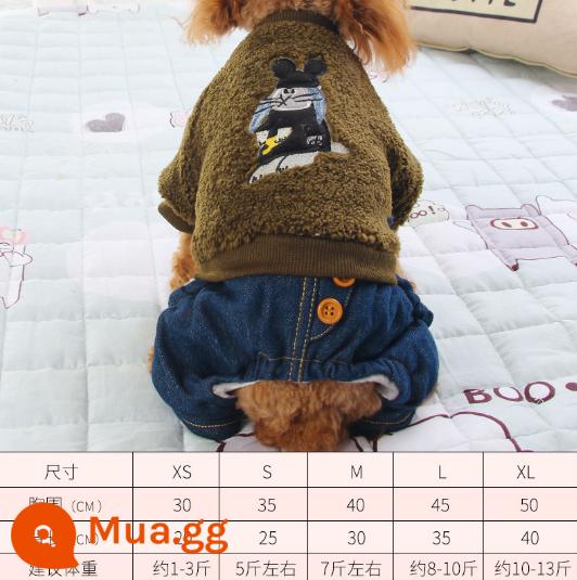 Quần áo chó mùa thu quần áo mùa thu Teddy Puppies Bốn chân áo khoác so với Beauty Pet Puppy Pupy Cotton Quần áo mùa đông - Suit màu xanh quân đội