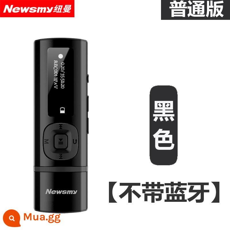 Máy nghe nhạc Newman mp3 Bluetooth Phiên bản học sinh Walkman b57 dành cho học sinh THCS luyện nghe tiếng Anh bài hát - Đen [Phiên bản thông thường-Không có Bluetooth]