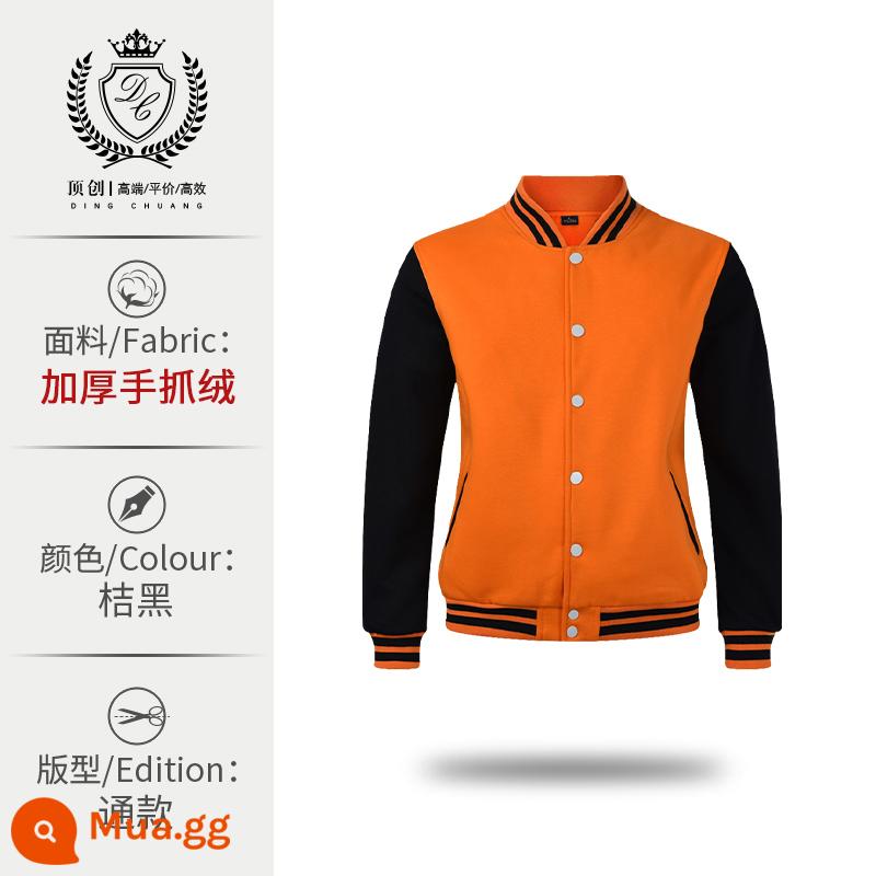 Đồng phục bóng chày trẻ em tùy chỉnh hoodie in logo thể thao dài tay đồng phục lớp thêu tùy chỉnh áo sơ mi văn hóa dài tay - cam đen