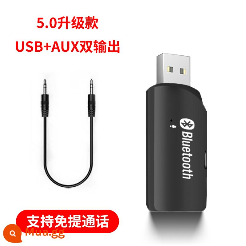 Bộ thu phát Bluetooth Loa xe hơi Tai nghe Thích ứng máy tính Mô-đun âm thanh có dây thành không dây 5.0 Bộ chuyển đổi USB Cổng Aux Âm thanh Bluetooth Stick Bộ khuếch đại công suất xe hơi Đa năng bên ngoài - Phiên bản nâng cấp Bluetooth 5.0 đen LY-03