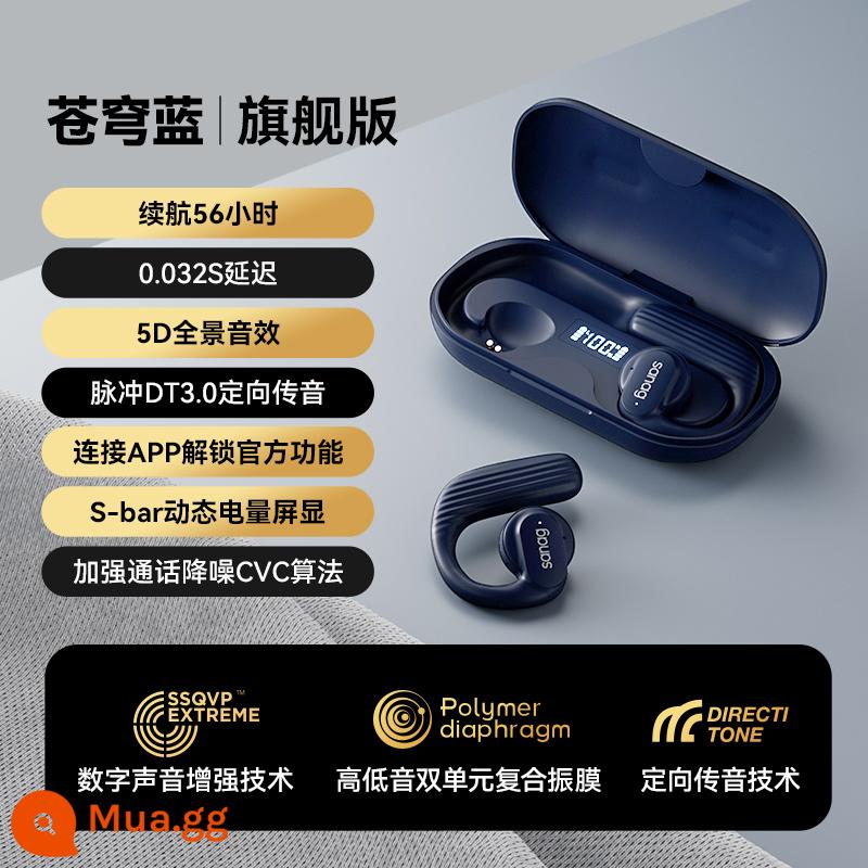 sanag Senna dẫn xương tai nghe Bluetooth không dây thể thao giảm tiếng ồn không đi vào tai treo tai chạy thời lượng pin siêu dài - Phiên bản hàng đầu - Sky Blue [Chất lượng âm thanh không bị méo tiếng HIFI + Hiệu ứng âm thanh toàn cảnh 5D + thời lượng pin 56 giờ]