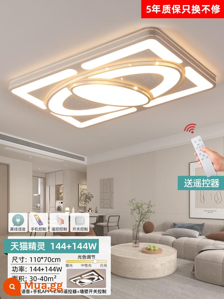 Đèn trần LED Đèn phòng khách đơn giản và hiện đại - Điều khiển từ xa Universe 110*70cm + ứng dụng + giọng nói ngoại tuyến 144W