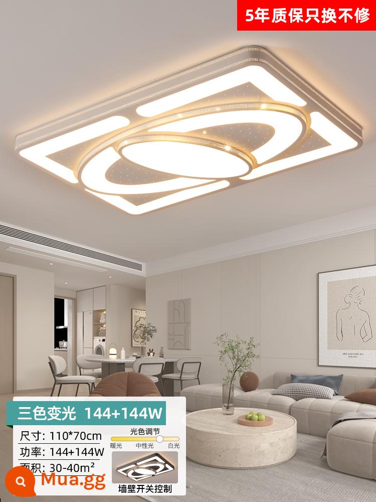 Đèn trần LED Đèn phòng khách đơn giản và hiện đại - Universe 110*70cm mờ ba màu 144W