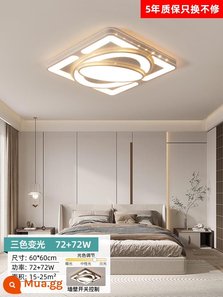 Đèn trần LED Đèn phòng khách đơn giản và hiện đại - Vũ trụ mờ ba màu 60 * 60cm 72W