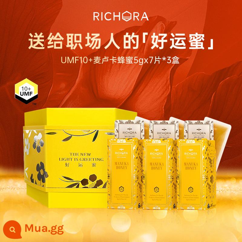 【Hộp quà năm mới】Hộp quà tặng mật ong Manuka Riki Oran - Quà lưu niệm dải UMF10+ Xiaomi