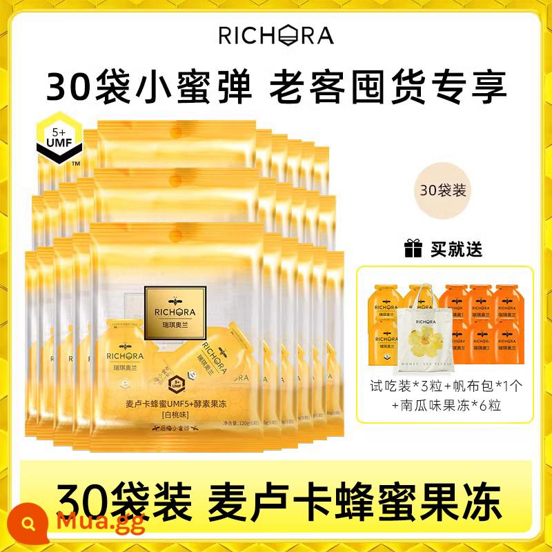 Richie Olan hối hận vì đánh bom Xiaomi ăn thạch trái cây enzyme mật ong Manuka trái cây và rau prebiotics bất hiếu - [Dành riêng cho khách hàng thường xuyên tích trữ] 30 túi Xiaomi Bombs - 3 chiếc + túi vải + 1 túi thạch bí đỏ