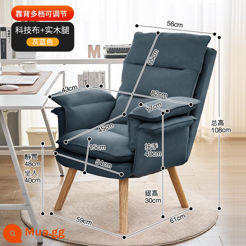 Sofa lười ghế phòng chờ ban công nhà giải trí ghế sofa đơn ghế cho con bú ghế sofa nhỏ ghế máy tính ghế lười - Vải kỹ thuật màu xanh xám (chân gỗ nguyên khối) (toàn thân có thể tháo rời và giặt được)