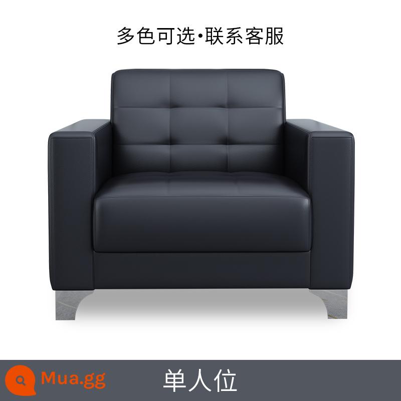 Sofa văn phòng quầy lễ tân kinh doanh tối giản hiện đại quầy lễ tân một người ba người sofa văn phòng kết hợp bàn cà phê - Đơn