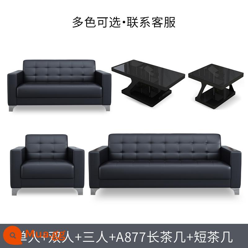 Sofa văn phòng quầy lễ tân kinh doanh tối giản hiện đại quầy lễ tân một người ba người sofa văn phòng kết hợp bàn cà phê - Ghế đơn + ghế đôi + ba chỗ + Bàn cà phê dài A877 + bàn cà phê ngắn