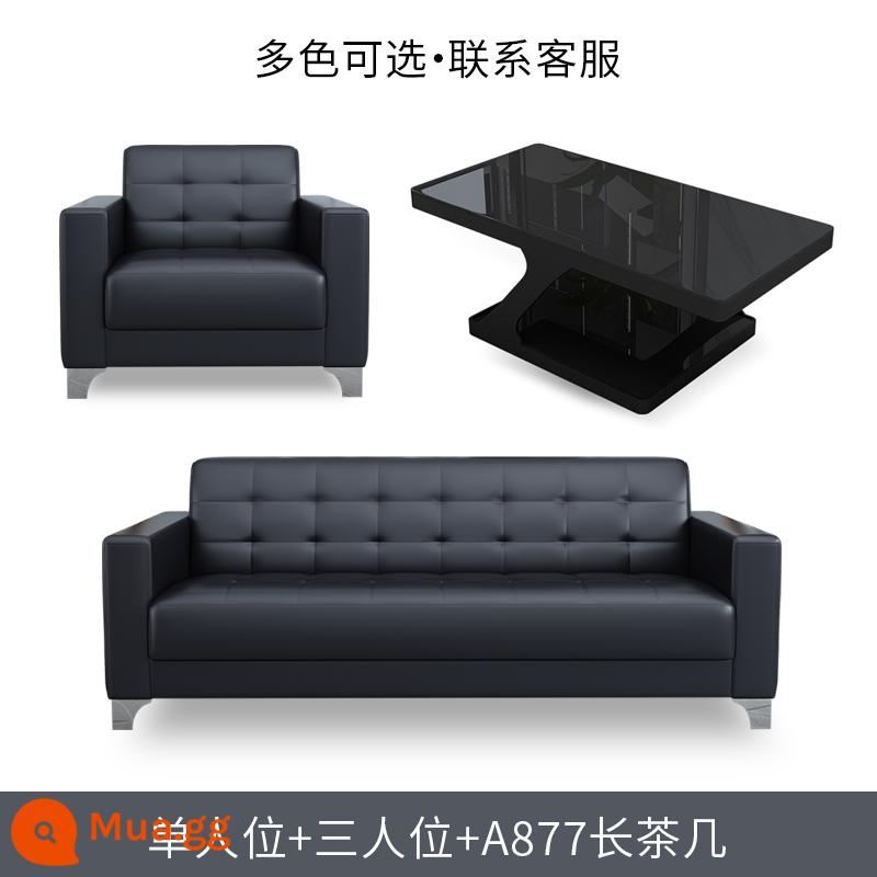 Sofa văn phòng quầy lễ tân kinh doanh tối giản hiện đại quầy lễ tân một người ba người sofa văn phòng kết hợp bàn cà phê - Ghế đơn + ba chỗ + Bàn cà phê dài A877