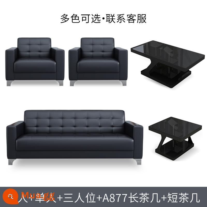 Sofa văn phòng quầy lễ tân kinh doanh tối giản hiện đại quầy lễ tân một người ba người sofa văn phòng kết hợp bàn cà phê - Chỗ đơn + chỗ đơn + chỗ ba người + Bàn cà phê dài A877 + bàn cà phê ngắn