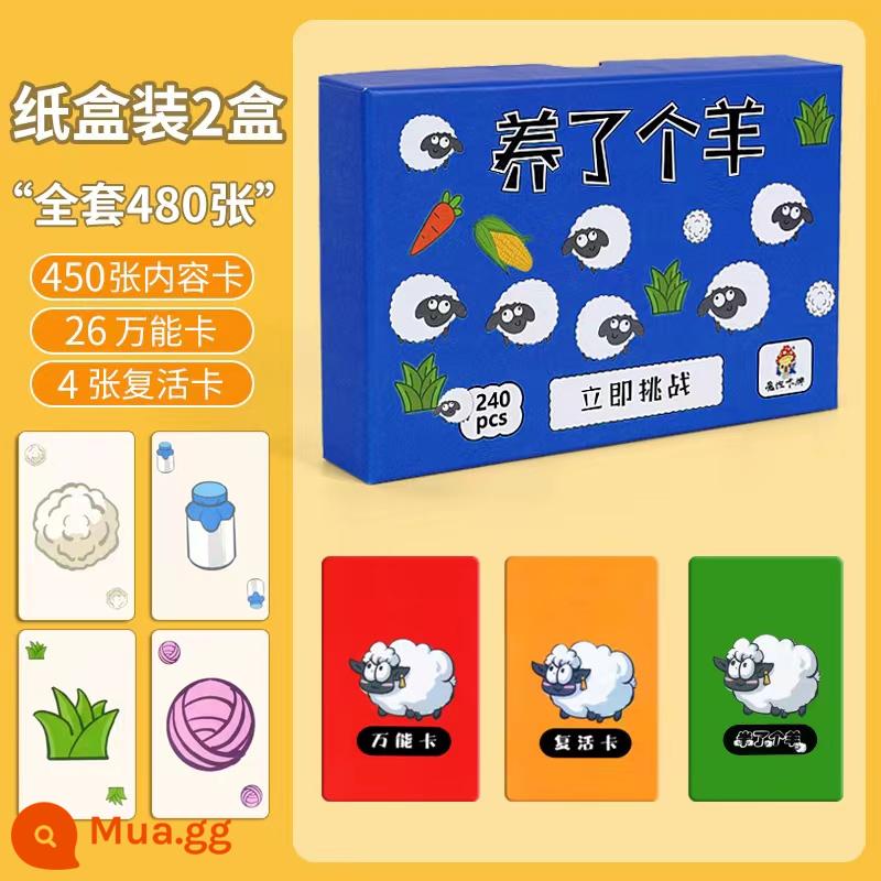 Sheep a sheep thẻ trò chơi trên bàn cờ poker thẻ sinh viên bữa tiệc bình thường trò chơi nhiều người chơi câu đố thẻ trò chơi trên bàn cờ - Thùng carton 2 hộp (trọn bộ 480 tờ)