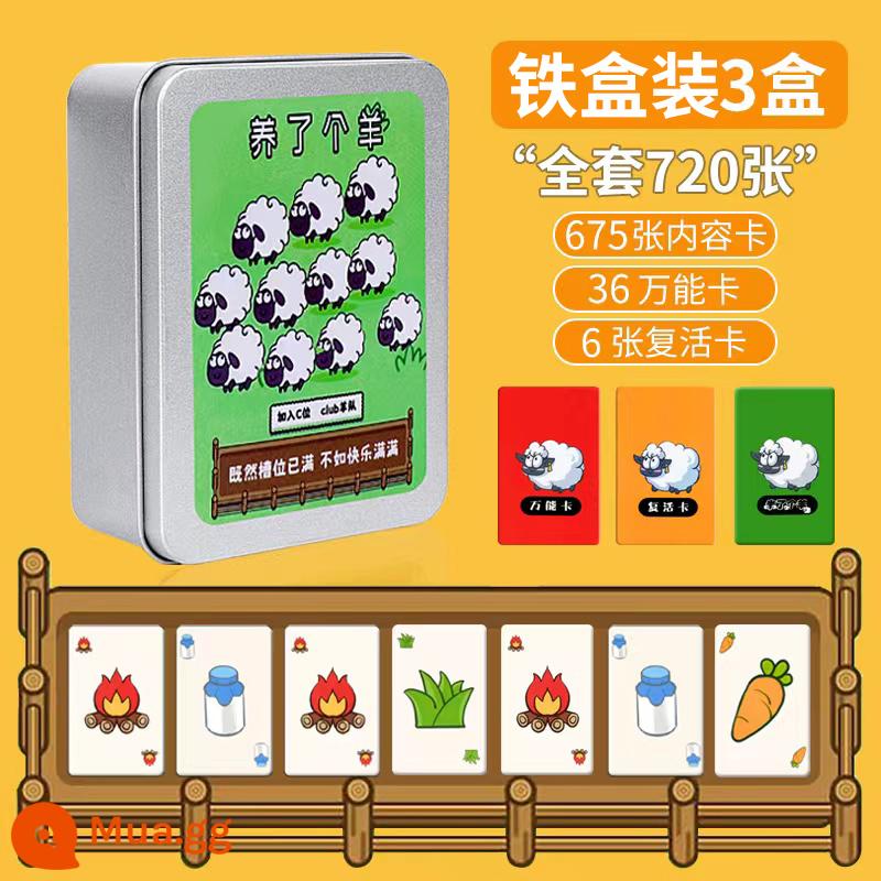 Sheep a sheep thẻ trò chơi trên bàn cờ poker thẻ sinh viên bữa tiệc bình thường trò chơi nhiều người chơi câu đố thẻ trò chơi trên bàn cờ - Hộp thiếc 3 hộp (trọn bộ 720 ảnh)