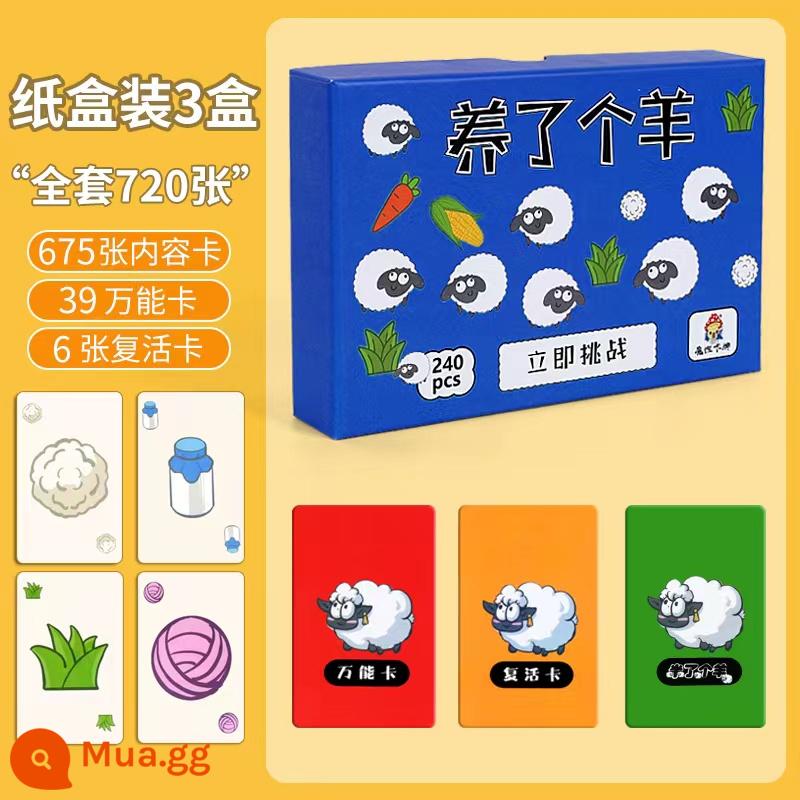 Sheep a sheep thẻ trò chơi trên bàn cờ poker thẻ sinh viên bữa tiệc bình thường trò chơi nhiều người chơi câu đố thẻ trò chơi trên bàn cờ - Thùng carton 3 hộp (trọn bộ 720 tờ)