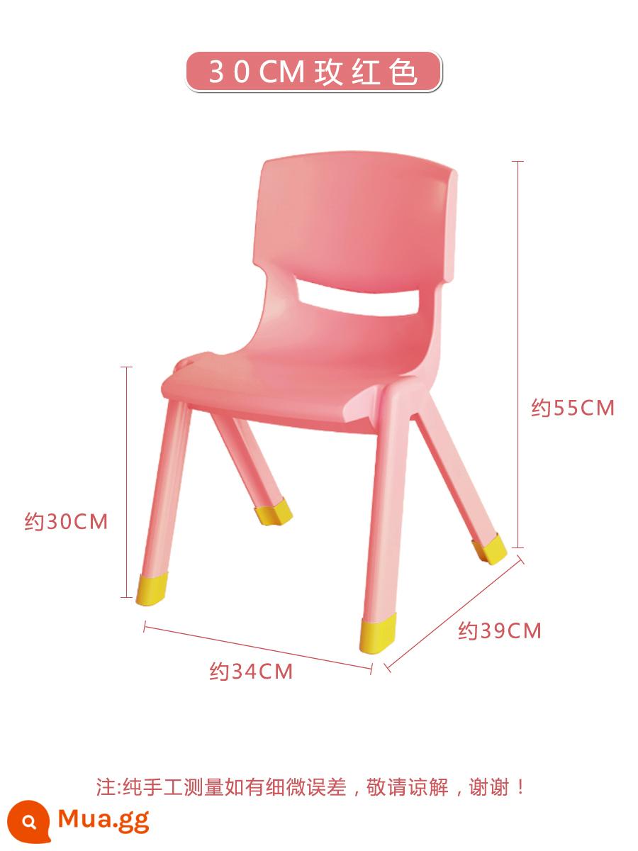 Dày Băng Ghế Trẻ Em Mẫu Giáo Lưng Ghế Ăn Cho Bé Ghế Nhựa Ghế Nhỏ Nhà Nhỏ Phân Chống Trơn Trượt - Màu đỏ hồng (chiều cao ngồi 30 cm)