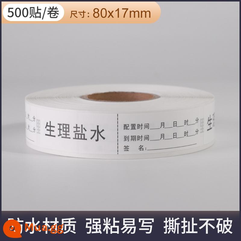 Lisaline heparin natri niêm phong ống giải pháp ngày hiệu lực nhãn điều dưỡng ống thông cảnh báo cao nhận dạng thuốc nhãn dán chống thấm nước - Cấu hình nước muối sinh lý thời gian tháng ngày giờ 80x17mm