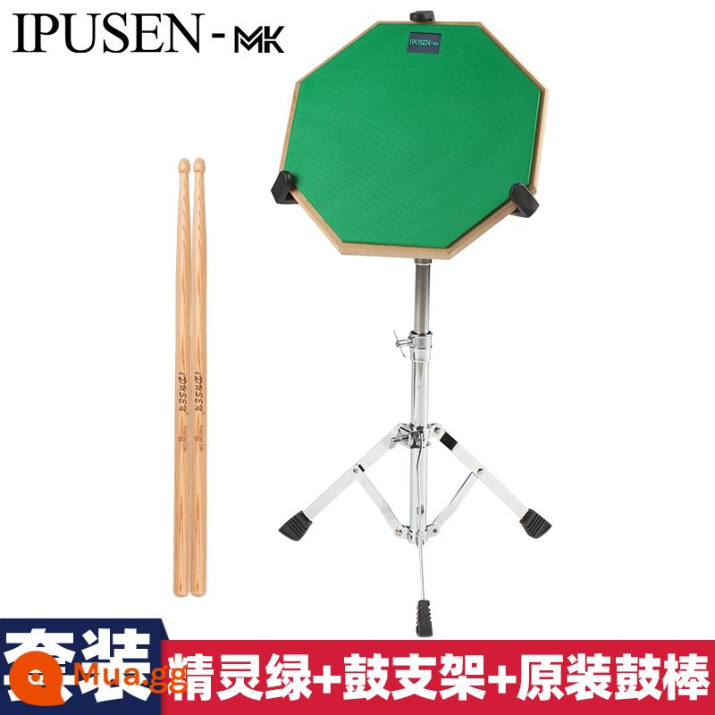 Ipusen Dumb Drum Badm Set 12 -inch Drum Drum actionative Drum Drum Drum Drum Drum Drum Drum đào tạo - trống câm ipusen màu xanh lá cây + giá đỡ trống snare [gậy trống chính hãng miễn phí]