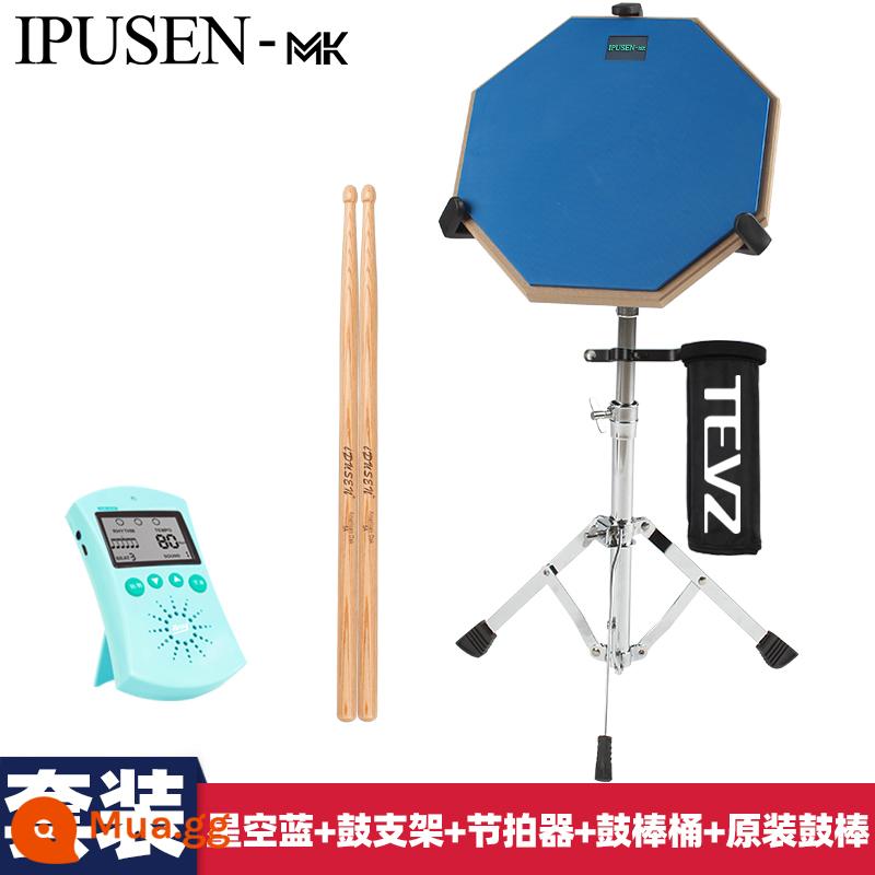 Ipusen Dumb Drum Badm Set 12 -inch Drum Drum actionative Drum Drum Drum Drum Drum Drum Drum đào tạo - trống câm ipusen màu xanh + giá đỡ trống snare + máy đếm nhịp + ống dùi trống [gửi dùi trống chính hãng]