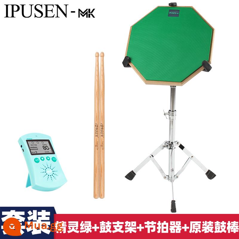 Ipusen Dumb Drum Badm Set 12 -inch Drum Drum actionative Drum Drum Drum Drum Drum Drum Drum đào tạo - trống câm ipusen màu xanh lá cây + giá đỡ trống snare + máy đếm nhịp [gửi dùi trống gốc]