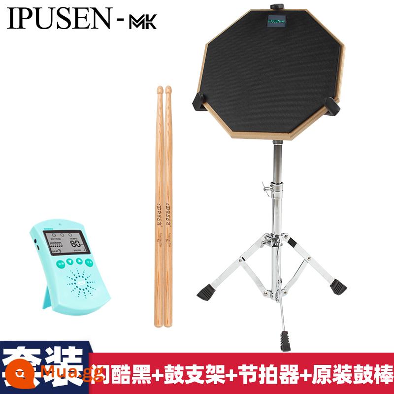 Ipusen Dumb Drum Badm Set 12 -inch Drum Drum actionative Drum Drum Drum Drum Drum Drum Drum đào tạo - trống câm ipusen màu đen + giá đỡ trống snare + máy đếm nhịp [gửi dùi trống gốc]