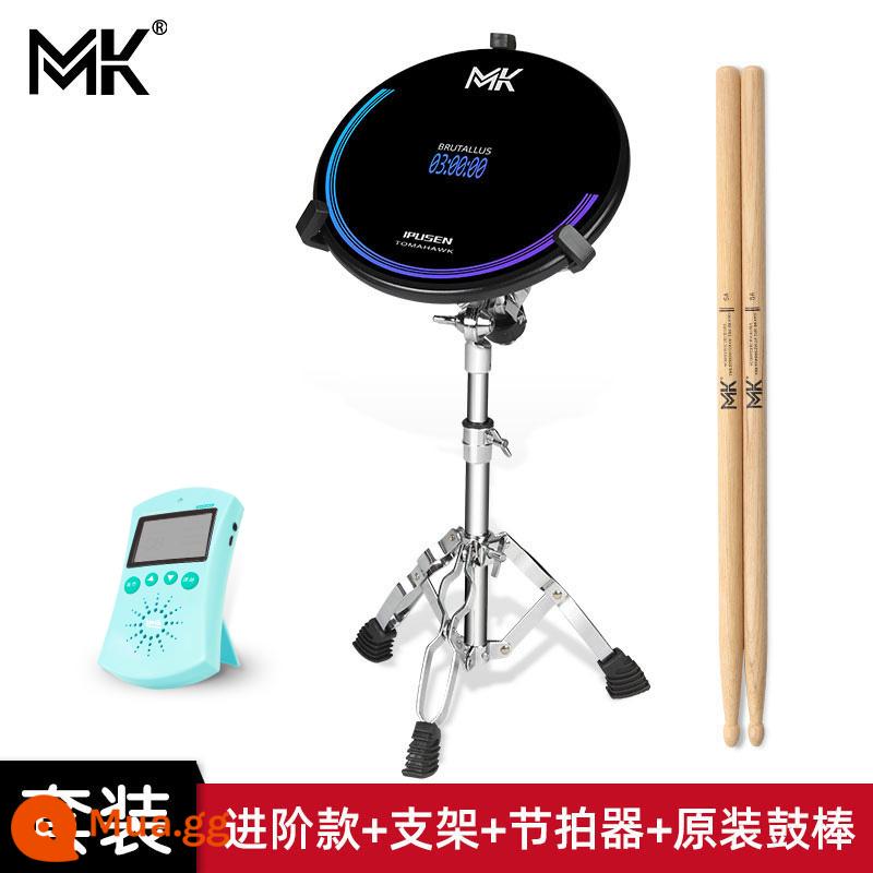 Ipusen Dumb Drum Badm Set 12 -inch Chuyên gia trống trống trống Trống Trống Trống Đấu giá nhập cảnh ban đầu để tấn công trống Banya - Đệm trống MK [mẫu cao cấp] + giá đỡ trống snare + máy đếm nhịp + dùi trống chính hãng