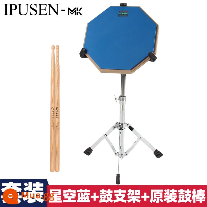 Ipusen Dumb Drum Badm Set 12 -inch Drum Drum actionative Drum Drum Drum Drum Drum Drum Drum đào tạo - trống câm ipusen màu xanh + giá đỡ trống snare [gửi dùi trống chính hãng]