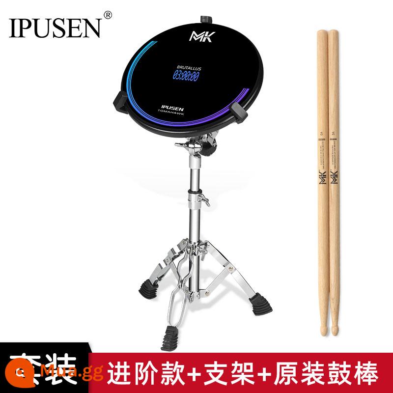 Ipusen Dumb Drum Badm Set 12 -inch Chuyên gia trống trống trống Trống Trống Trống Đấu giá nhập cảnh ban đầu để tấn công trống Banya - Đệm trống câm MK [mẫu cao cấp] + giá đỡ trống snare + dùi trống chính hãng