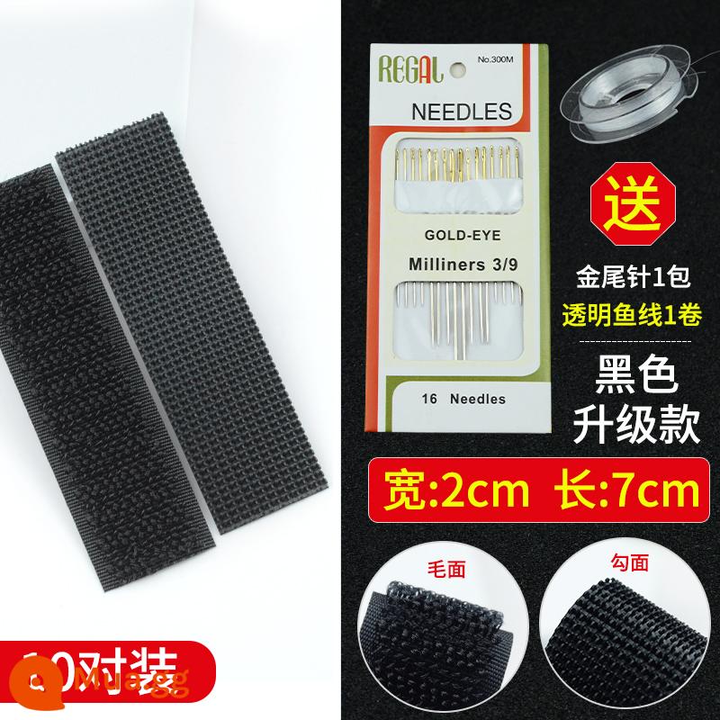 Giày Velcro khóa dính mạnh mẹ chồng dải dính tự dính đai burr dán giày trẻ em khóa dính thay thế dính - Đã nâng cấp màu đen rộng 2 cm [10 đôi] chỉ trong suốt miễn phí + kim đuôi vàng cho bộ sưu tập