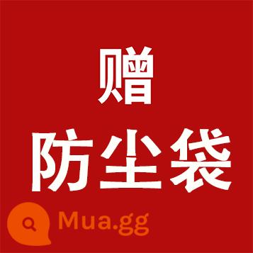 Hộp lưu trữ treo tường đa chức năng một thứ ba mục đích vớ đồ lót ngăn kéo bên tủ quần áo đặt đồ lót hoàn thiện hiện vật - Tặng túi đựng chống bụi khi mua 2 chiếc trở lên