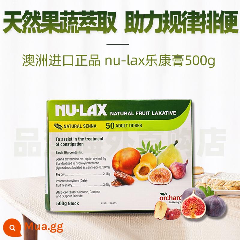 Bột dán nulax Lekang nhập khẩu 500g trái cây và rau củ Úc ăn kiêng chất xơ bột trái cây Gao Ximei Lekang viên - màu xanh lá