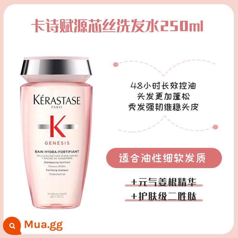 mililit lớn! Dầu gội Kérastase Paris 500ml Bạch kim/Bột gừng Vitality Kiểm soát dầu kép, Cung cấp năng lượng, Cung cấp năng lượng, Làm giàu và Cung cấp năng lượng cho Tơ lõi - Dầu gội trong suốt bột gừng Vitality --- 250ml