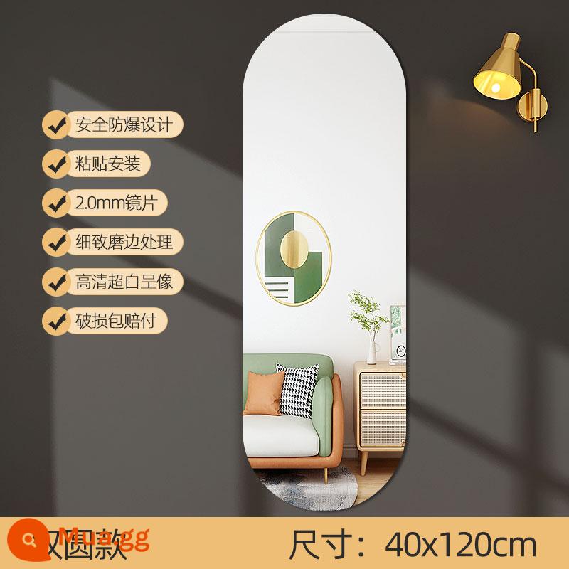 Acrylic Mềm Gương Treo Tường Tự Dán Tường Cao Cấp Nhà Gương Toàn Thân Phòng Ngủ Lắp Gương Dán Gương - Miếng dán gương tròn đôi 40*120cm [độ phân giải cao, không biến dạng, đảm bảo hư hỏng]