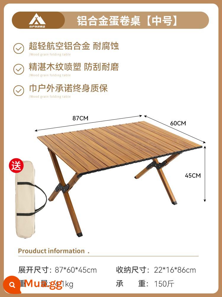 Ngoài Trời Gấp Di Động Hợp Kim Nhôm Trứng Bàn Cắm Trại Cắm Trại Dã Ngoại Bàn Ghế Tiếp Liệu Bộ Bàn Gấp - [Hợp kim nhôm hàng không] Bàn cuộn trứng hạt gỗ cỡ vừa (tặng kèm túi đựng bàn)