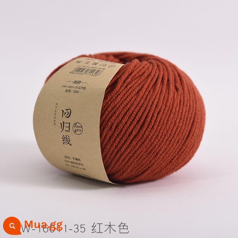 Dòng hồi quy dấu vết trở lại sợi len nguyên chất Merino nguyên chất dày vừa handmade tự làm que kim đan len khăn len bóng - Số 35-màu gỗ gụ