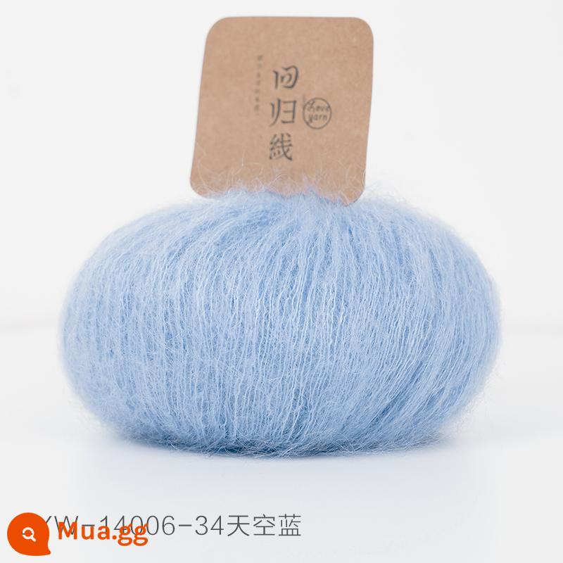 Dòng hồi quy Muyan nhập khẩu Nam Phi trẻ mohair tự làm dệt kim thủ công len mịn bóng sợi len - Số 34-Sky Blue (20g/nhóm)