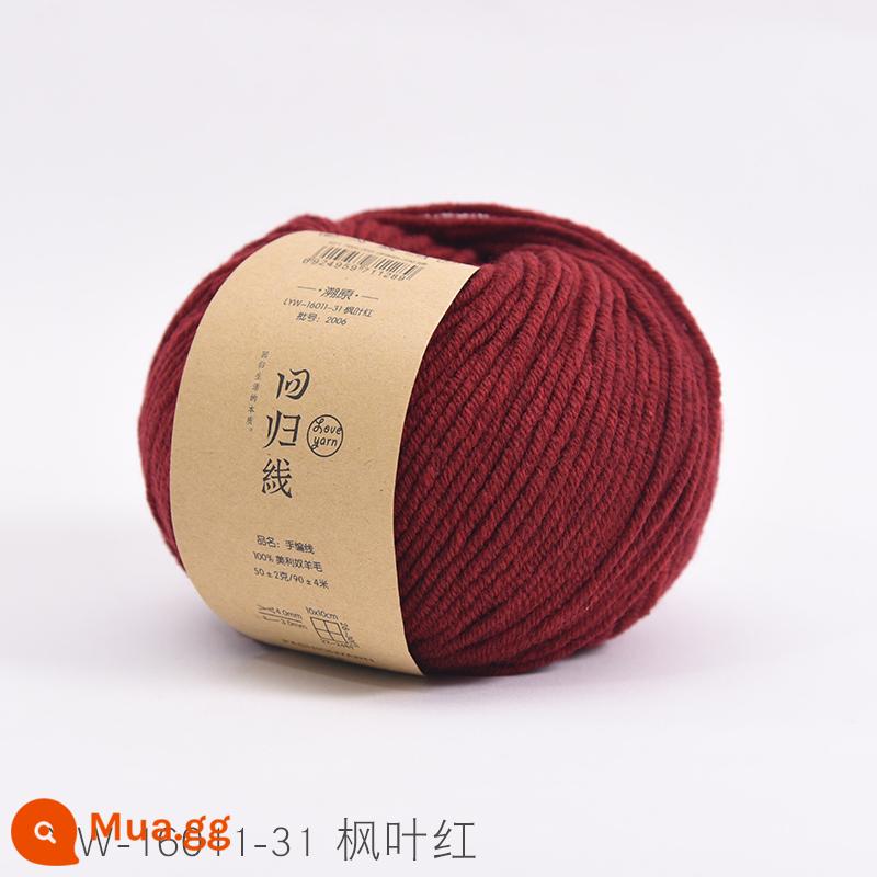 Dòng hồi quy dấu vết trở lại sợi len nguyên chất Merino nguyên chất dày vừa handmade tự làm que kim đan len khăn len bóng - Số 31-Lá Phong Đỏ