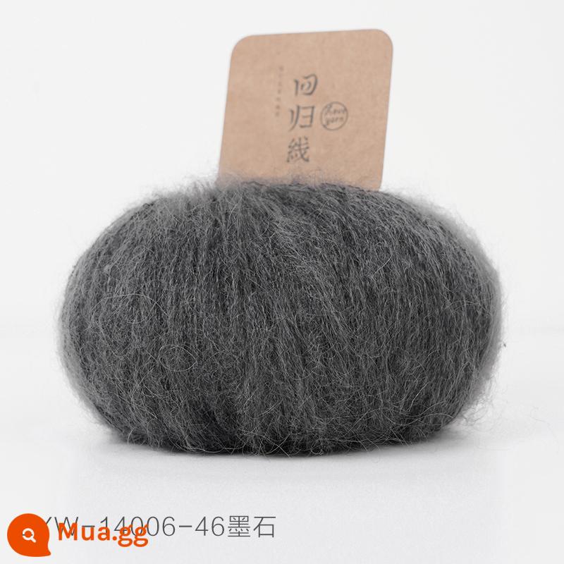 Dòng hồi quy Muyan nhập khẩu Nam Phi trẻ mohair tự làm dệt kim thủ công len mịn bóng sợi len - Số 46-Mực (20g/nhóm)