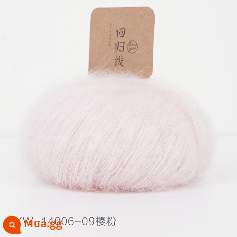 Dòng hồi quy Muyan nhập khẩu Nam Phi trẻ mohair tự làm dệt kim thủ công len mịn bóng sợi len - Số 09-Sakura bột (20g/nhóm)