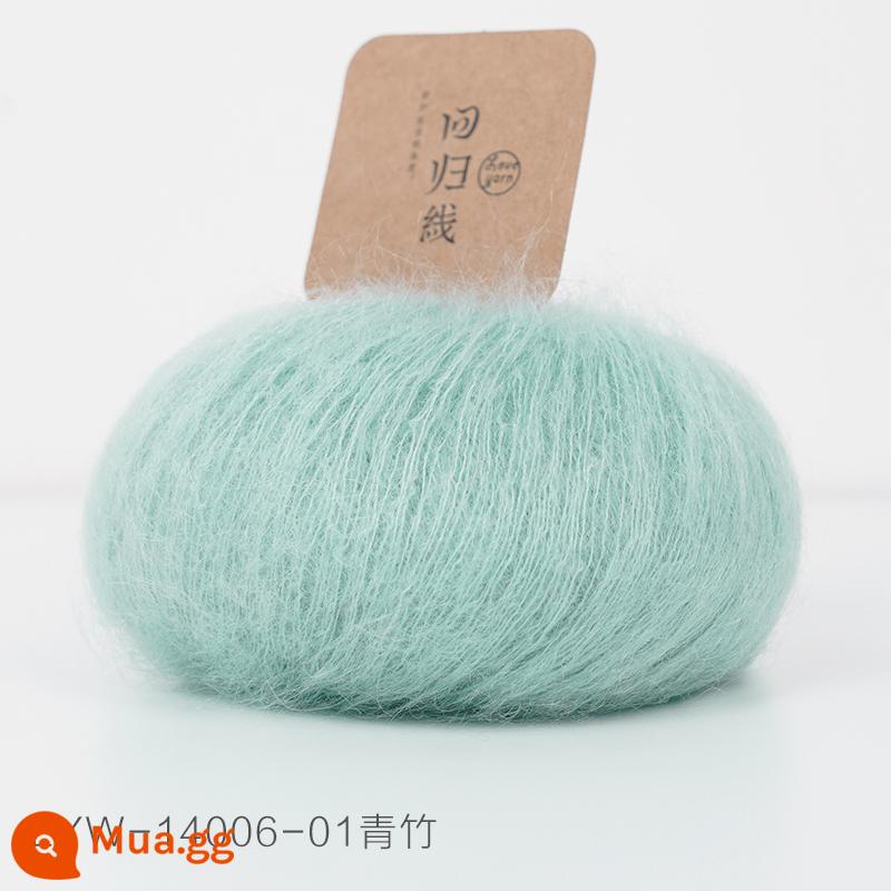 Dòng hồi quy Muyan nhập khẩu Nam Phi trẻ mohair tự làm dệt kim thủ công len mịn bóng sợi len - Số 01-Tre xanh (20g/nhóm)